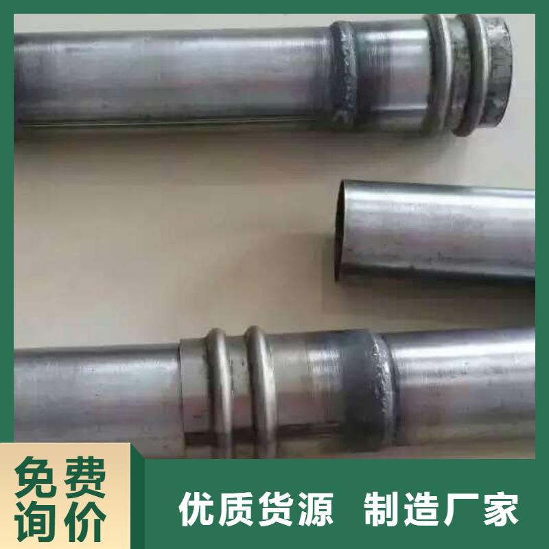 50声测管生产厂家鑫亿呈工厂