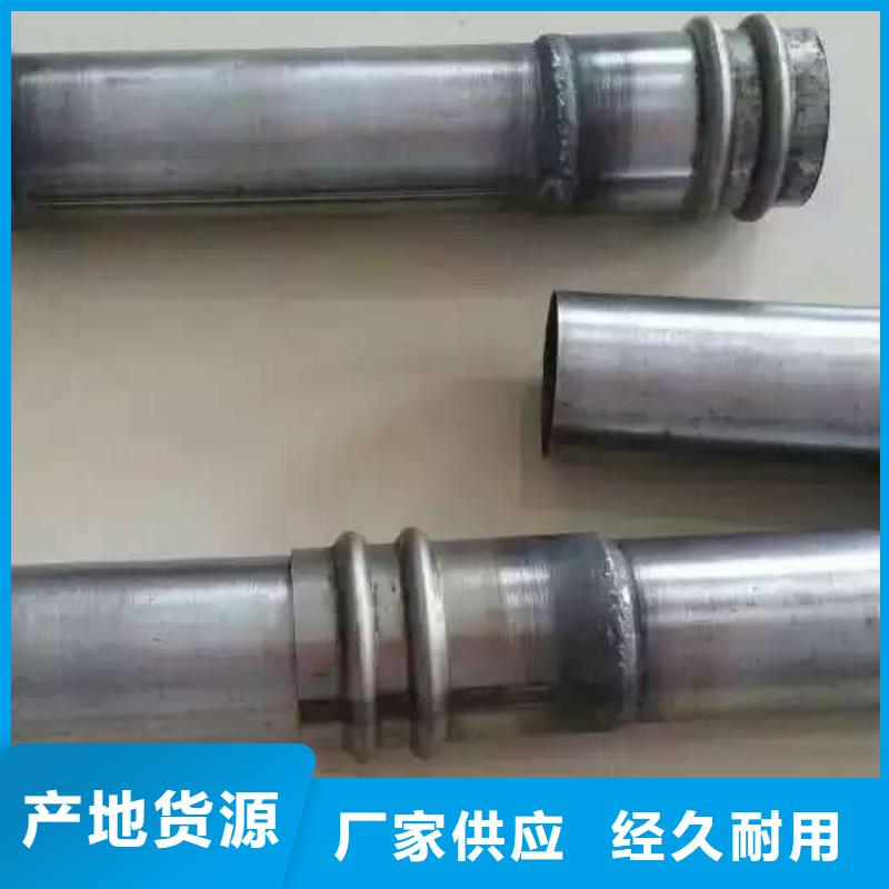 广东汕头市汕头高新区桥梁声测管厂家今日价格