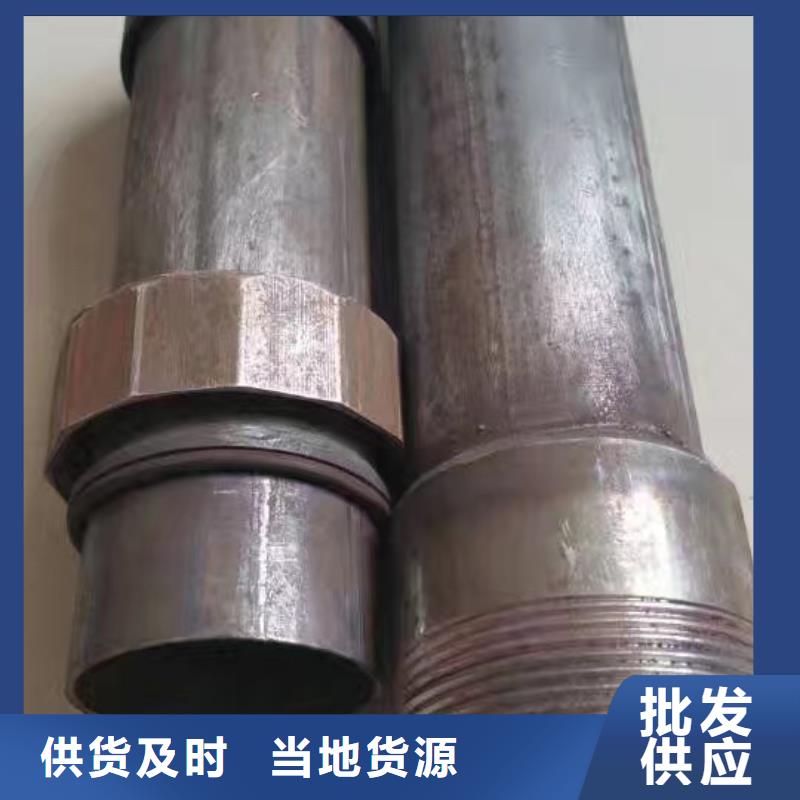 县桥梁声测管现货今日价格
