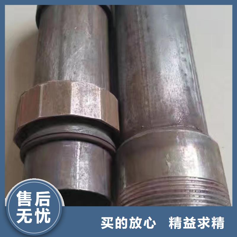 地质管棚管生产厂家非标订制