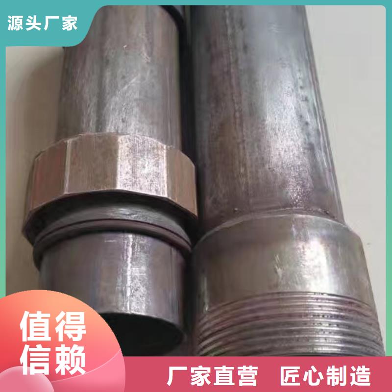 声测管现货合理损耗