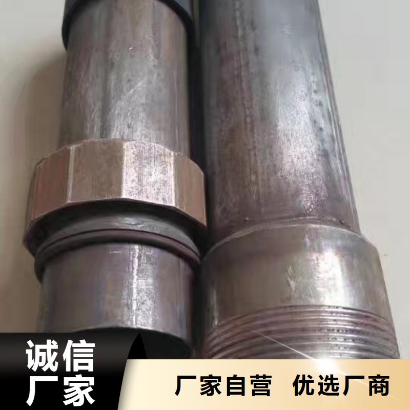 套筒声测管厂家送货到现场