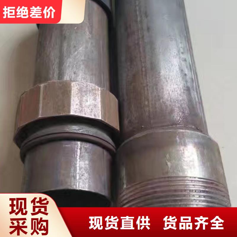 液压检测管现货供应国标供应