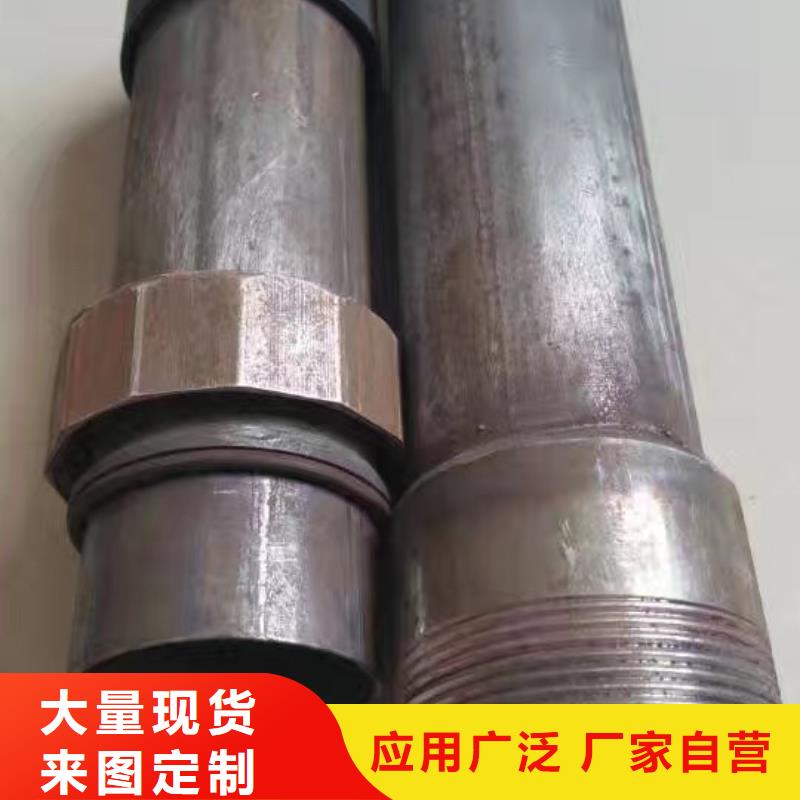 60声测管生产厂家国标厚度