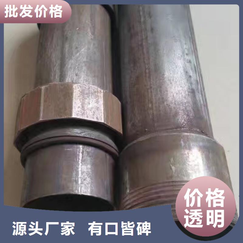 国标声测管厂家当天装车