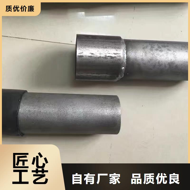 隧道钢花管生产厂家材质Q235B