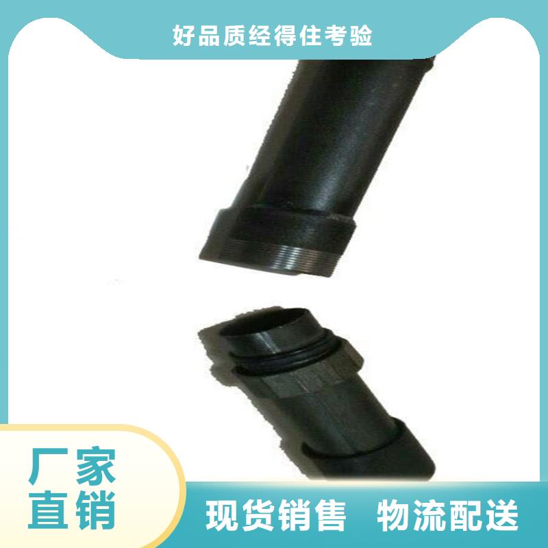50声测管厂家按时交货
