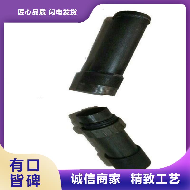 广东省深圳松岗街道声测管厂家国标尺寸