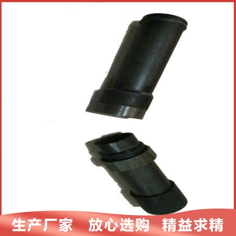 地质管棚管生产厂家非标订制
