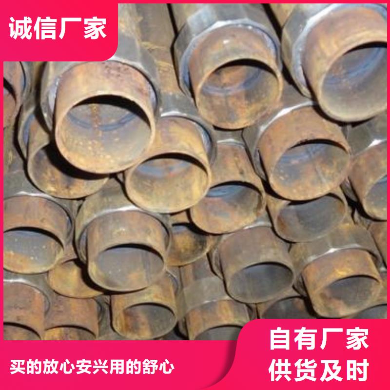 声测管现货质量放心