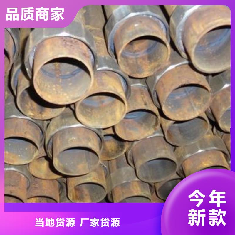 县非标声测管厂家马上装车