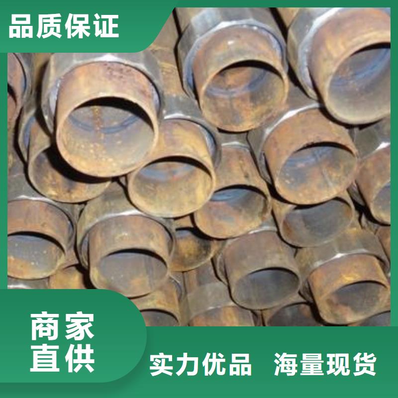 32注浆管现货非标价钱