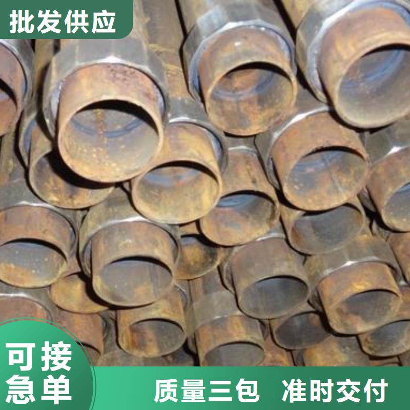 当地声测管生产厂家新品上线