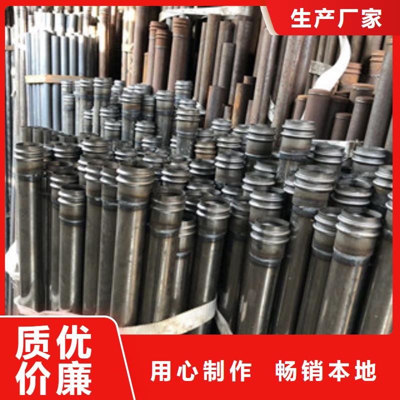 管棚管现货当地货源