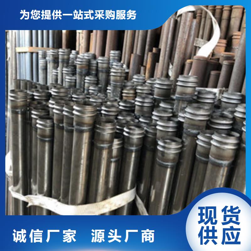 县桩基检测管生产厂家当天能发货