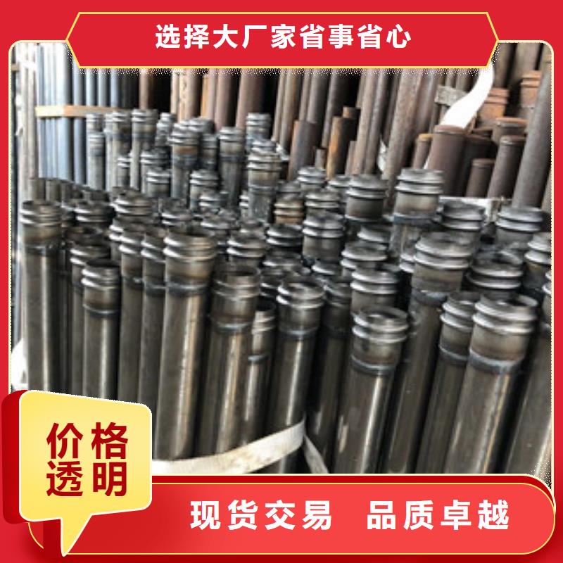 管棚管价格当地货源