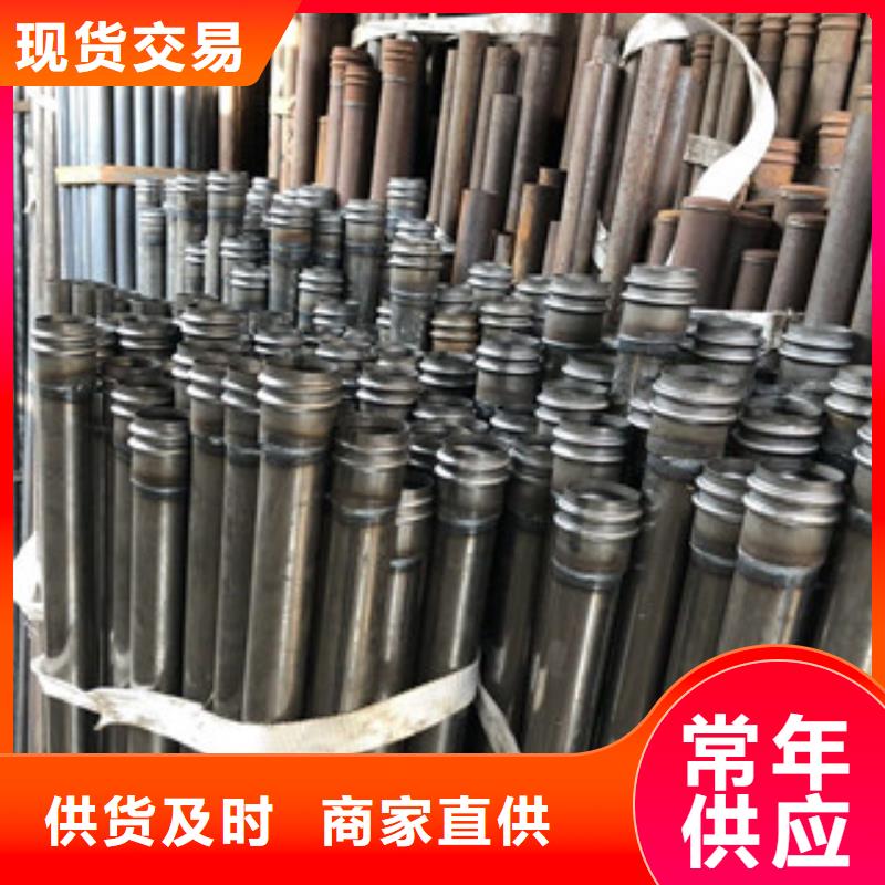 管棚管价格周边库房