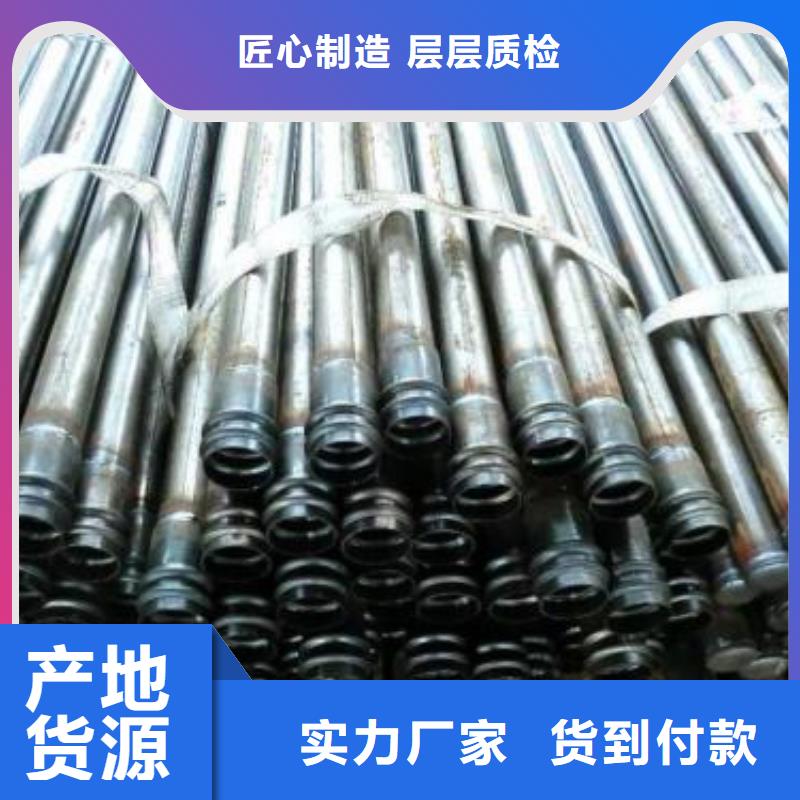 县声测管生产厂家当天装车