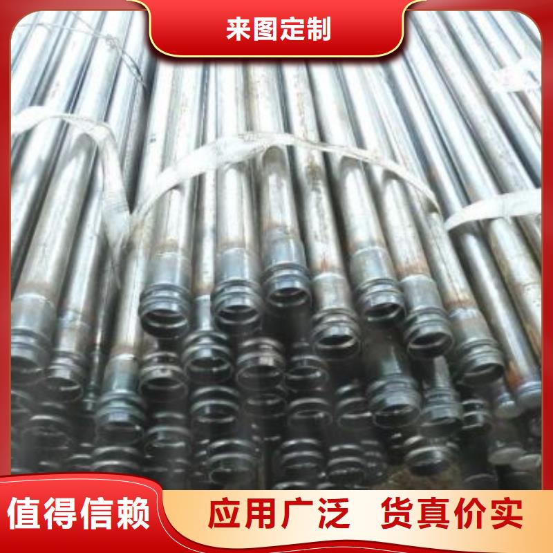 县声测管生产厂家源头工厂