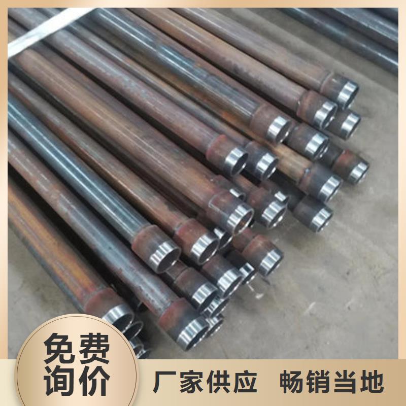 57*3.5厚壁声测管生产厂家来图定制