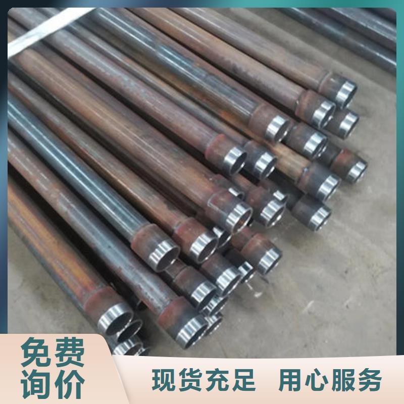 声测管生产厂家价钱合理
