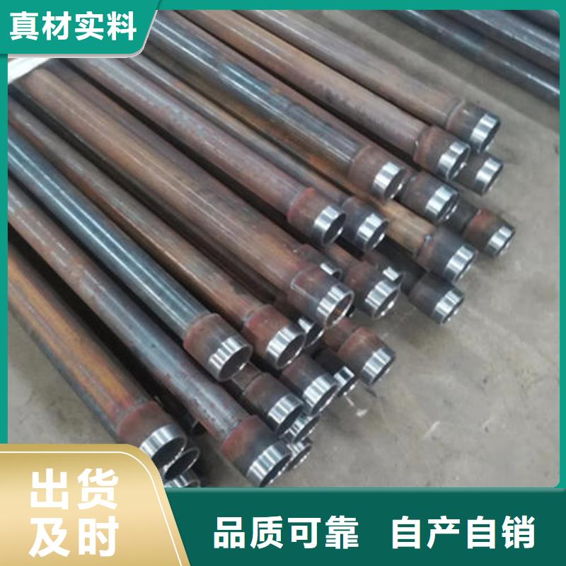 县声测管厂家当天装车