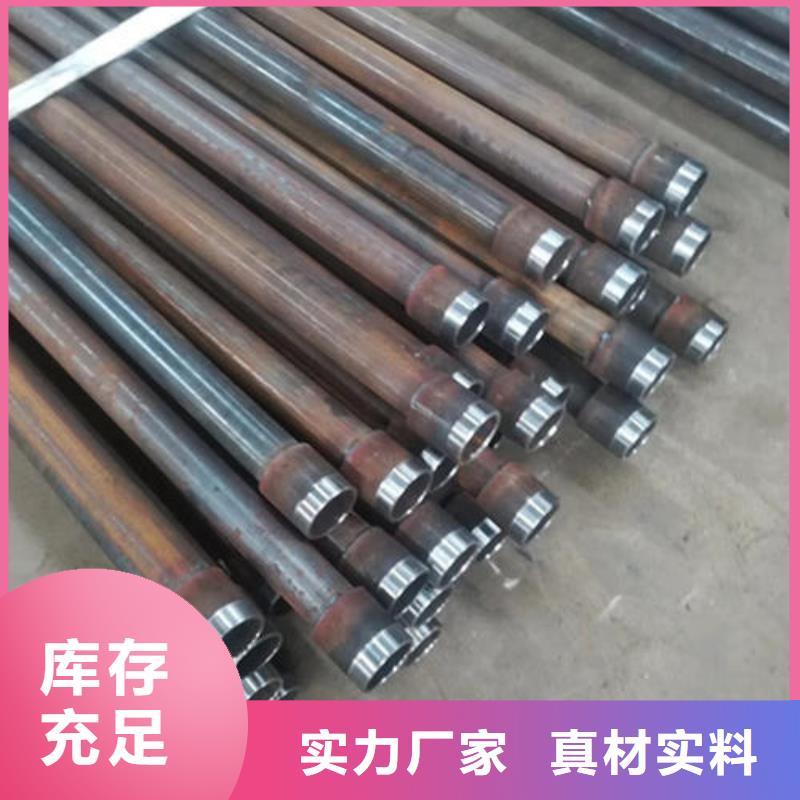 管棚管现货周边库房