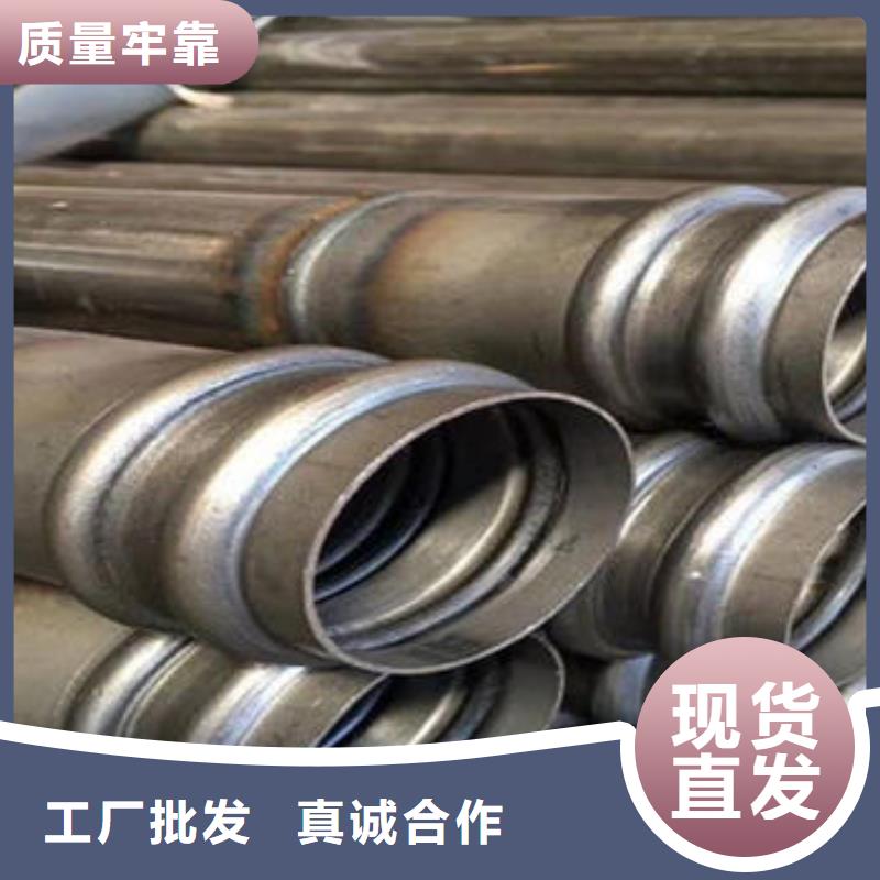 声测管厂家厚度保证