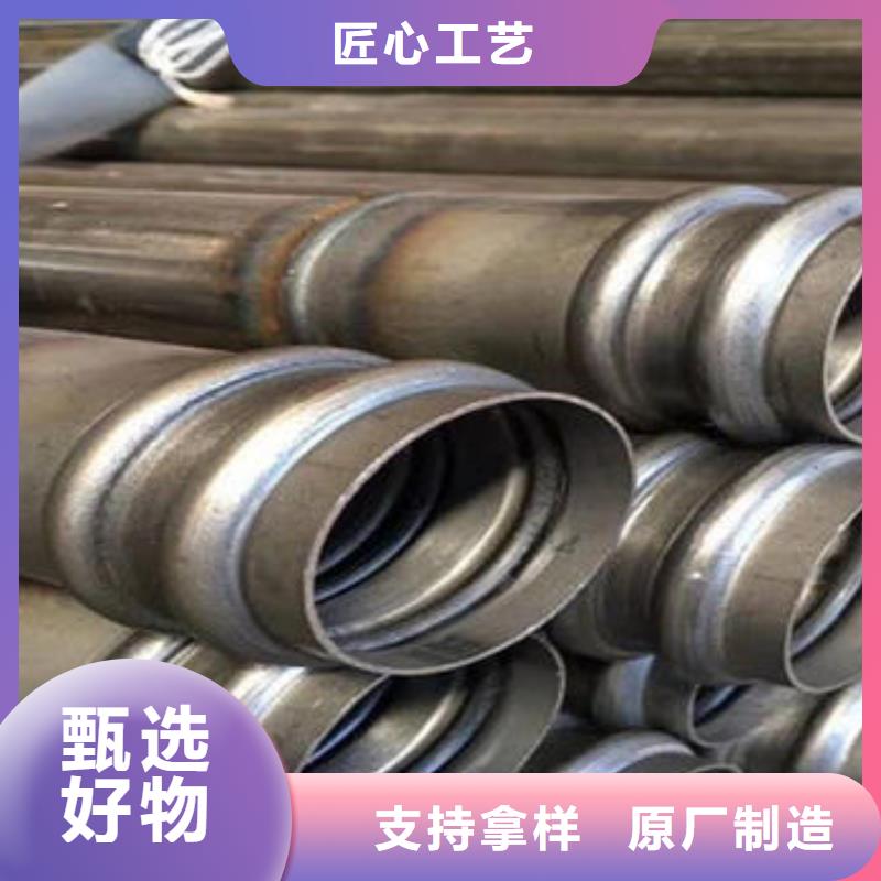 中山西区街道57*3.5厚壁声测管现货按图裁切