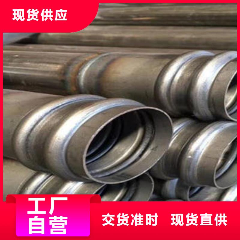 桩基检测管现货今日价格