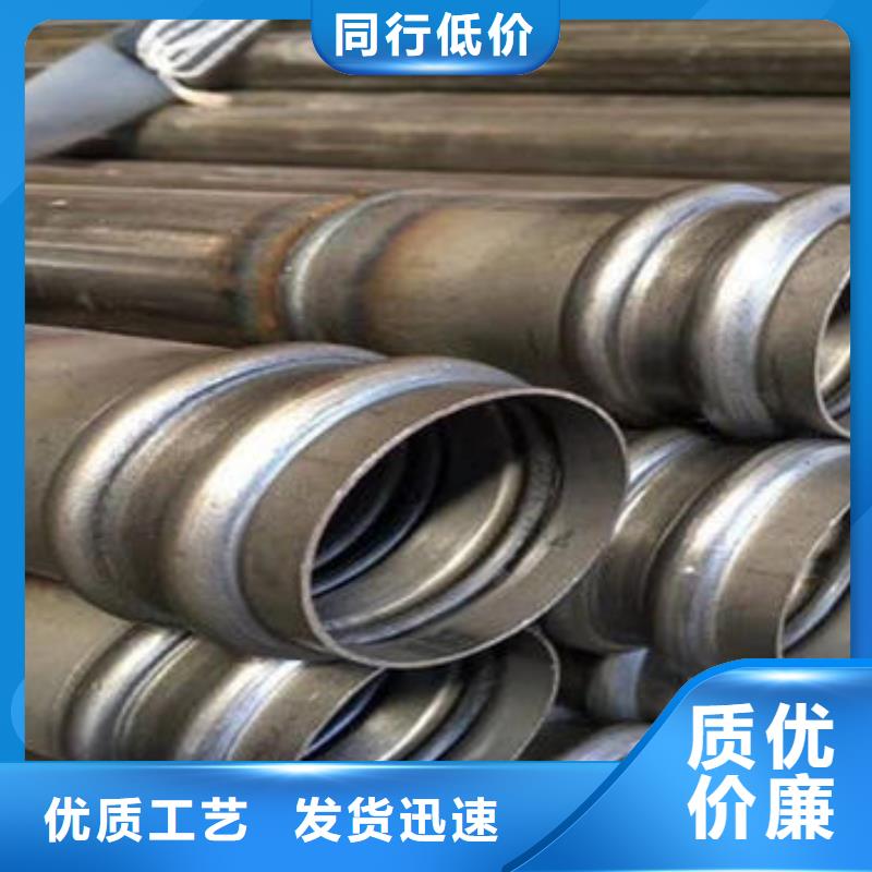 厚壁声测管厂家本地现货