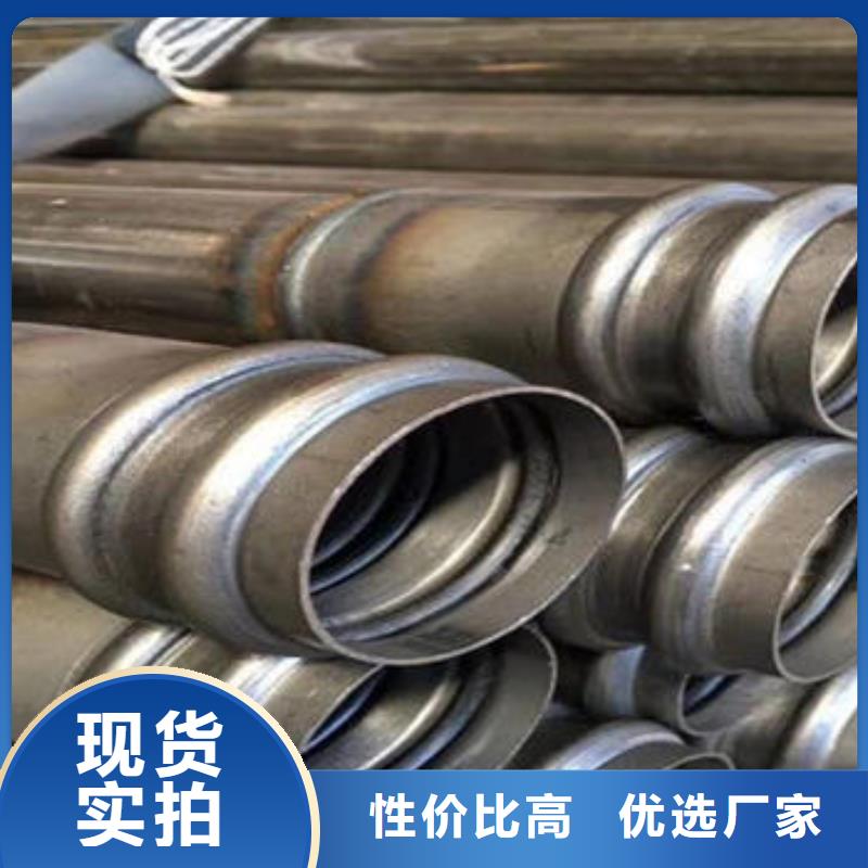桥梁声测管厂家国标标准