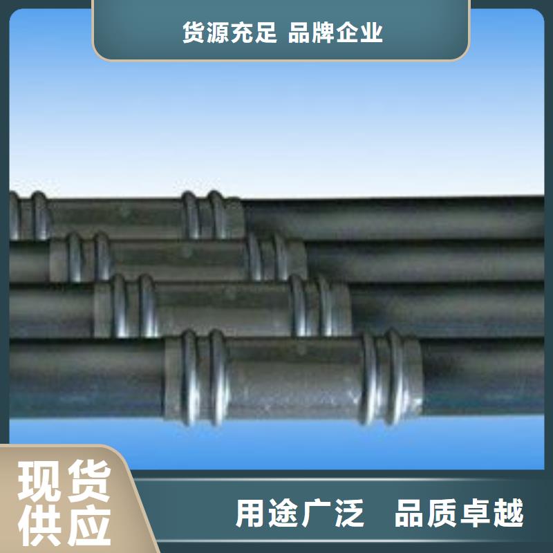 54声测管现货承诺守信