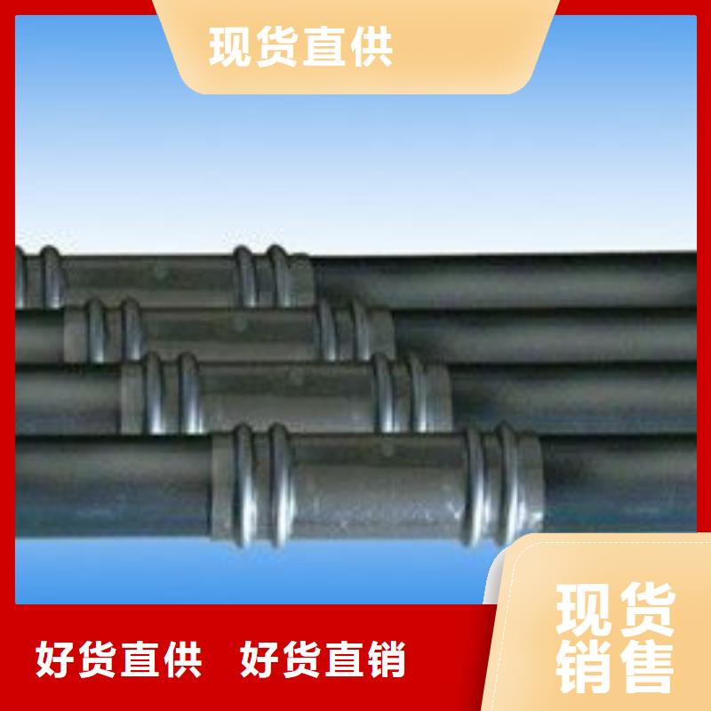 桥梁声测管厂家实体大厂厂家厂家