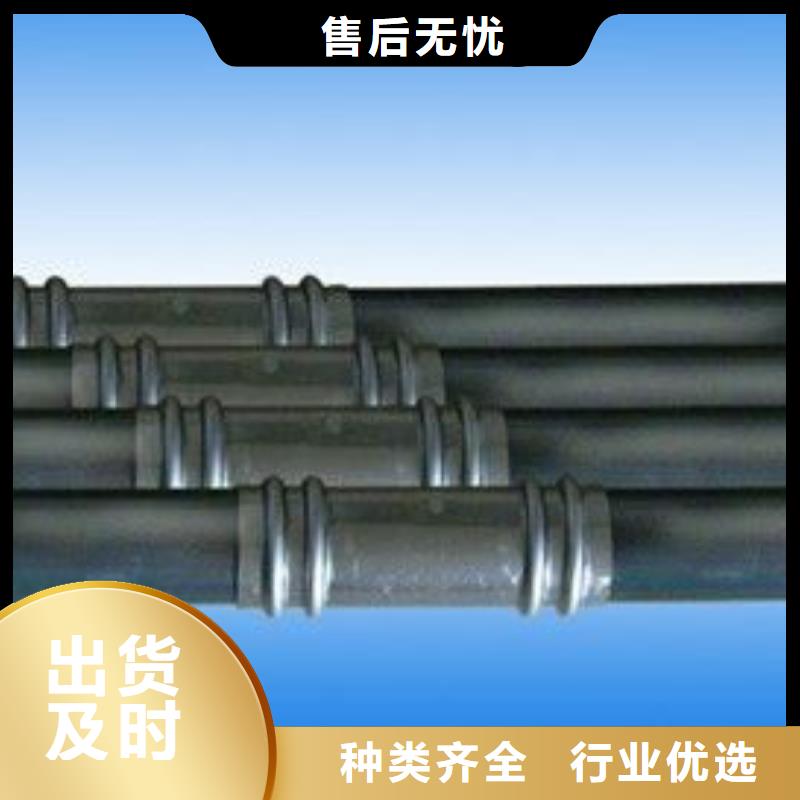 50外径声测管现货当天装车