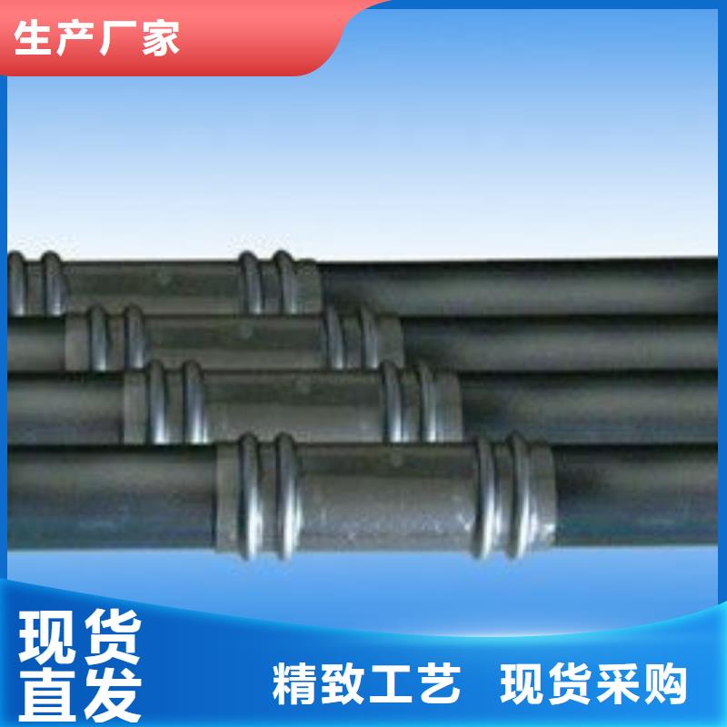 本地声测管生产厂家当天装车
