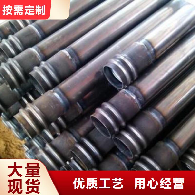 声测管现货国标尺寸