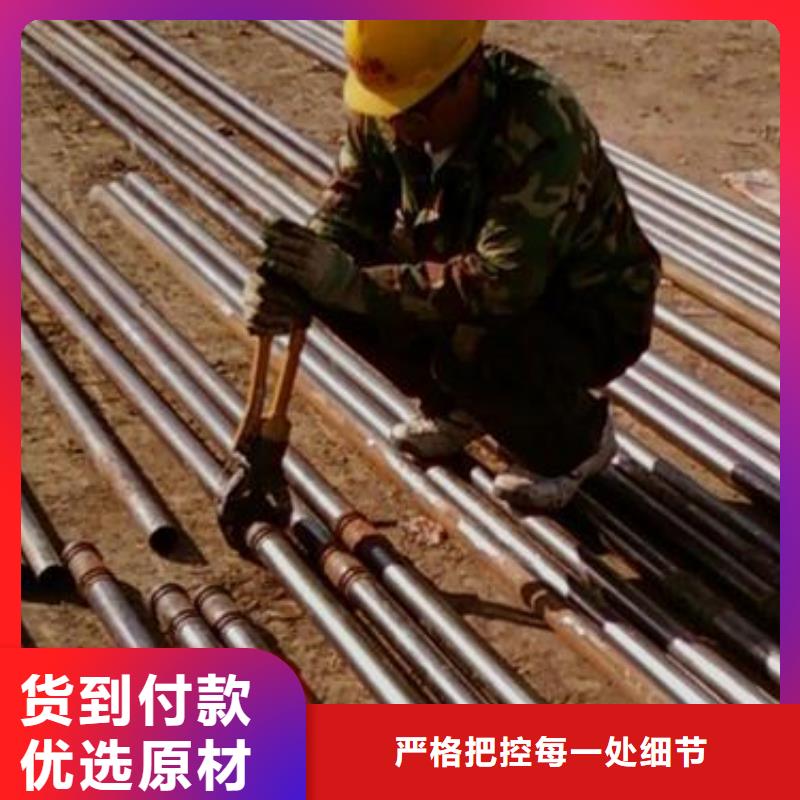 57*3.5厚壁声测管现货来图定制