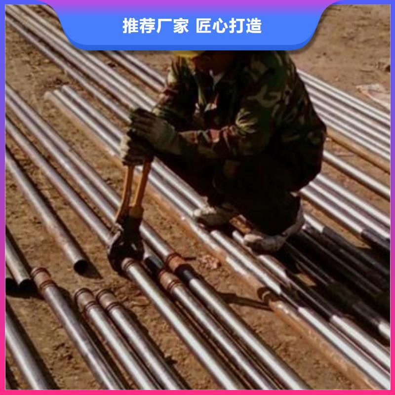 50声测管厂家承诺守信