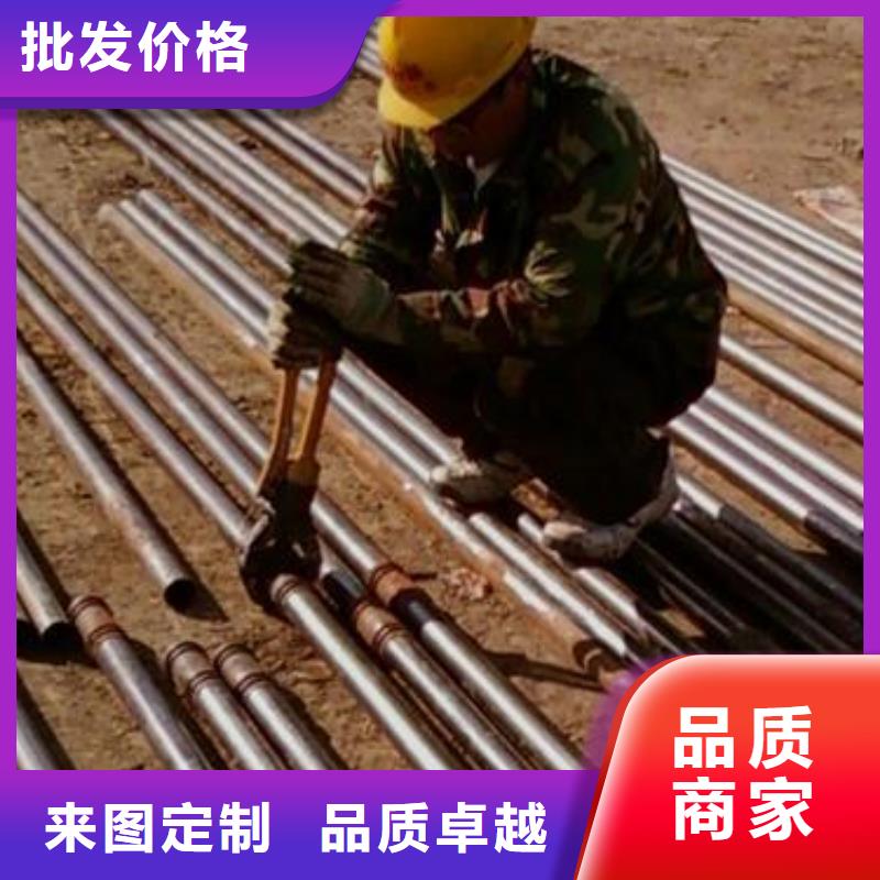 壁厚注浆管厂家国标尺寸