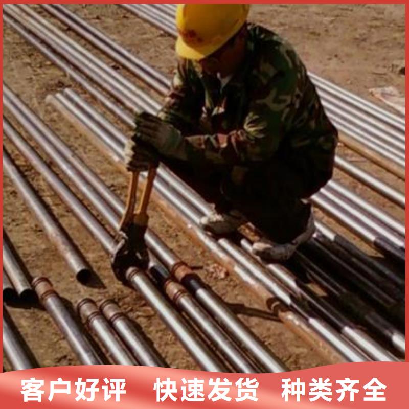 国标声测管厂家源头工厂