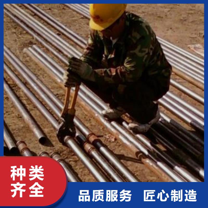 桩基声测管现货拿图定制
