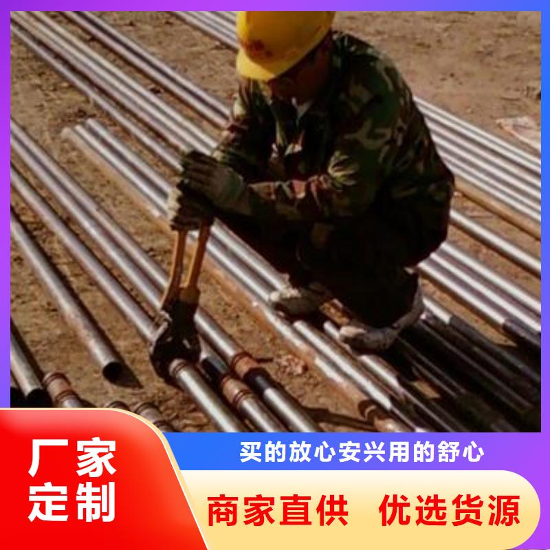 桥梁声测管厂家实体大厂厂家厂家
