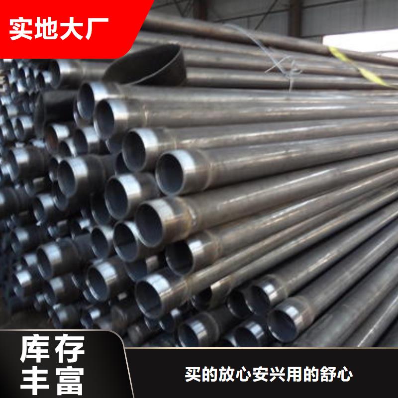 声测管57生产厂家工厂直营