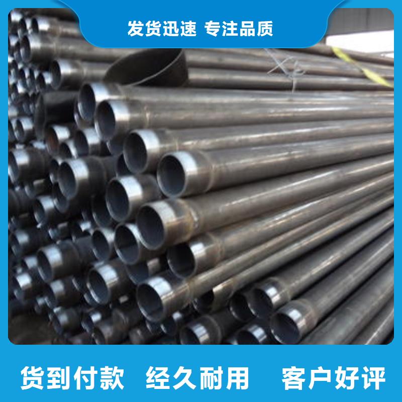 厚壁声测管现货随时发货