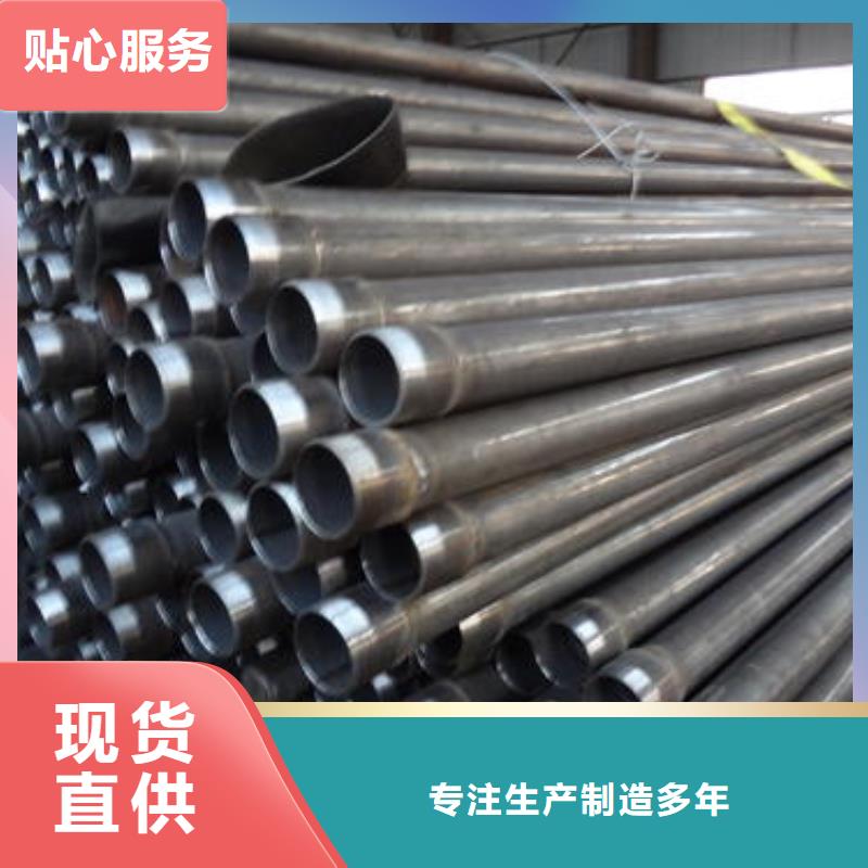 地质管棚管生产厂家材质Q235B