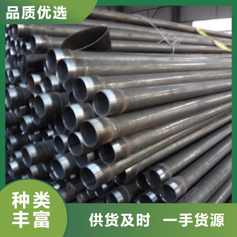 县检测管厂家长度6米