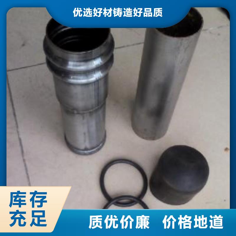 县声测管50现货规格外径