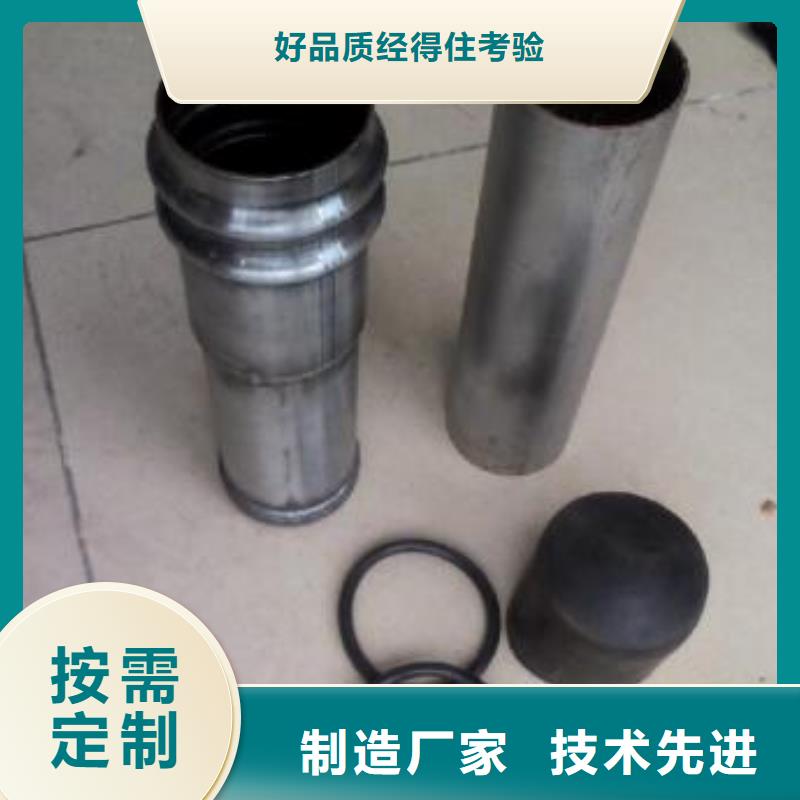 广东省深圳南澳街道声测管现货当天装车