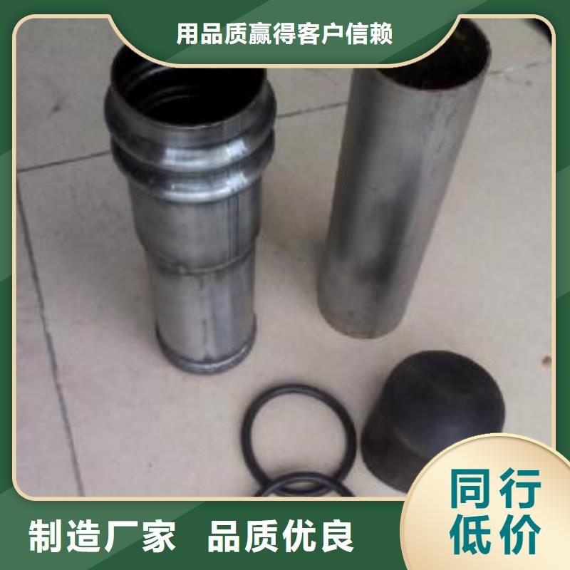 声测管厂家厚度保证